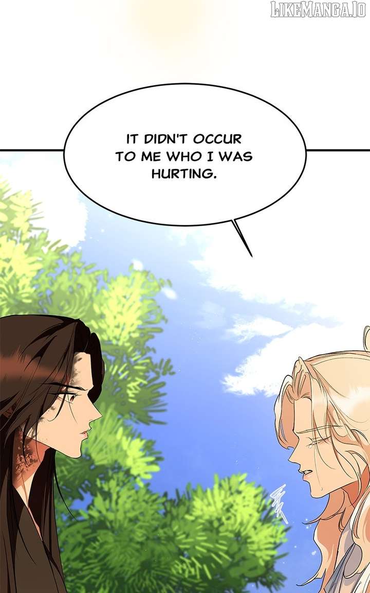 Goddess’s Way of Attacking Tigers Chapter 114 544 021