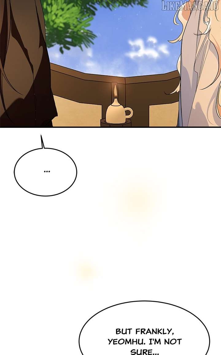 Goddess’s Way of Attacking Tigers Chapter 114 545 022