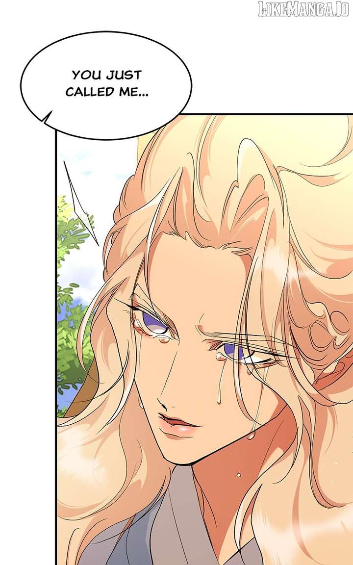 Goddess’s Way of Attacking Tigers Chapter 114 548 025