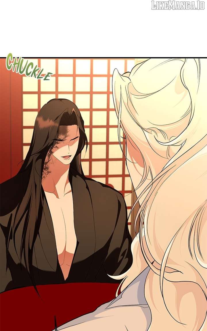 Goddess’s Way of Attacking Tigers Chapter 114 567 044