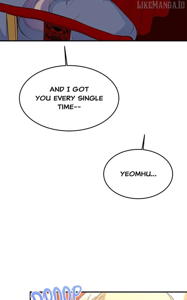 Goddess’s Way of Attacking Tigers Chapter 114 575 052