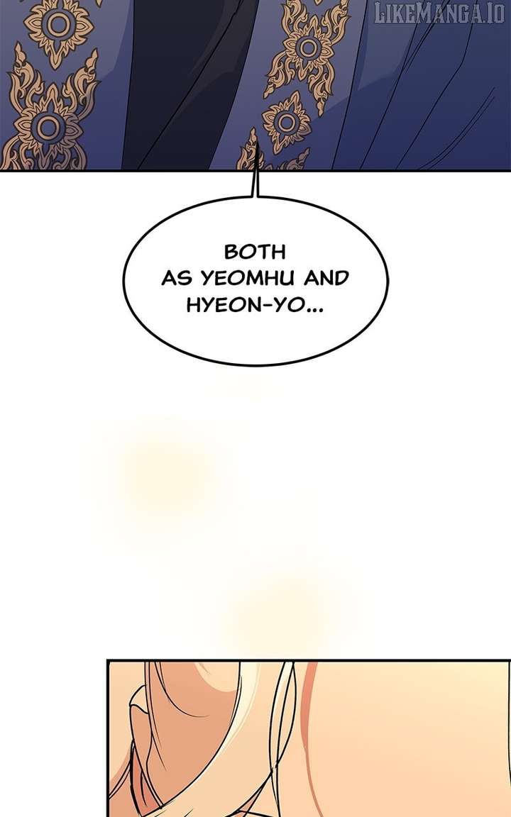 Goddess’s Way of Attacking Tigers Chapter 114 585 062