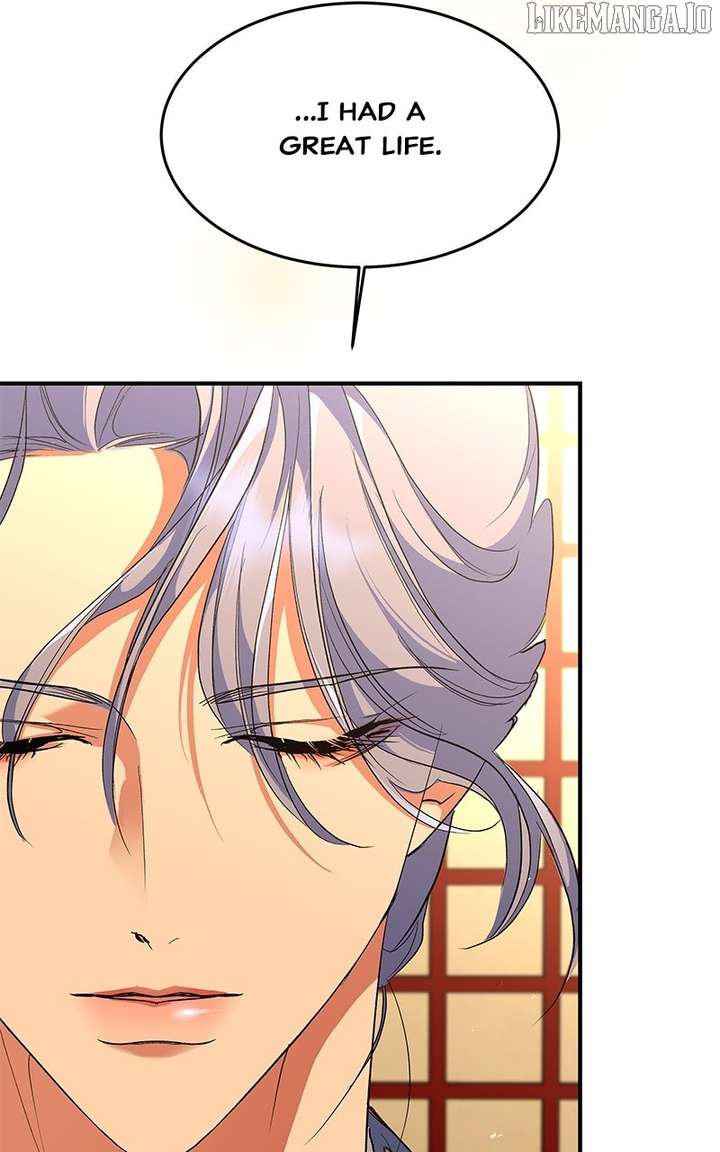 Goddess’s Way of Attacking Tigers Chapter 114 587 064