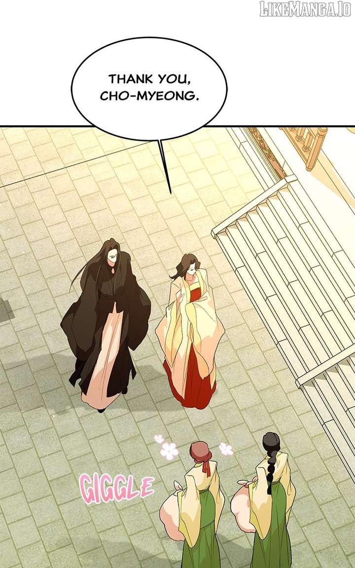 Goddess’s Way of Attacking Tigers Chapter 114 600 077