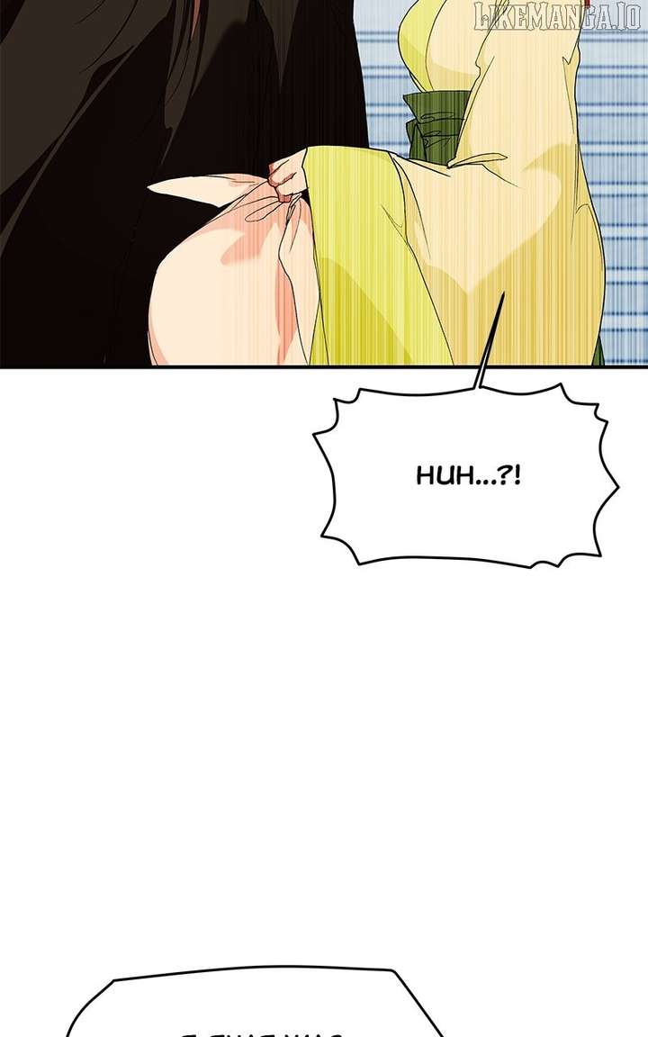 Goddess’s Way of Attacking Tigers Chapter 114 604 081