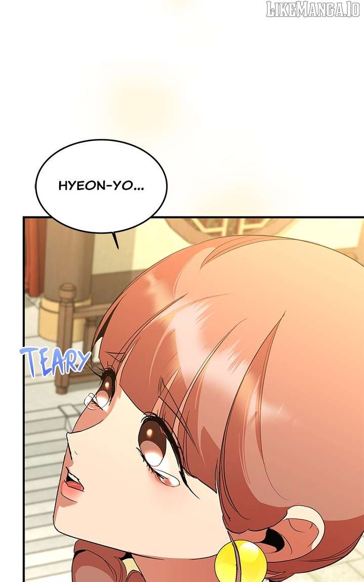 Goddess’s Way of Attacking Tigers Chapter 114 612 089