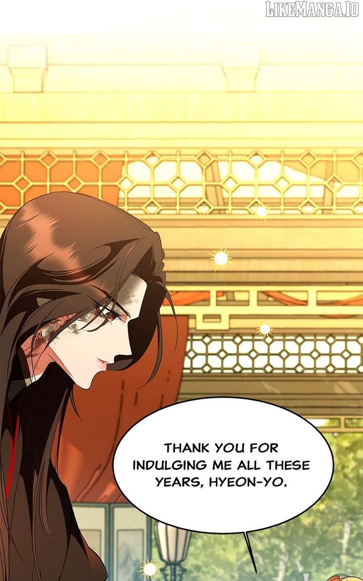 Goddess’s Way of Attacking Tigers Chapter 114 633 110