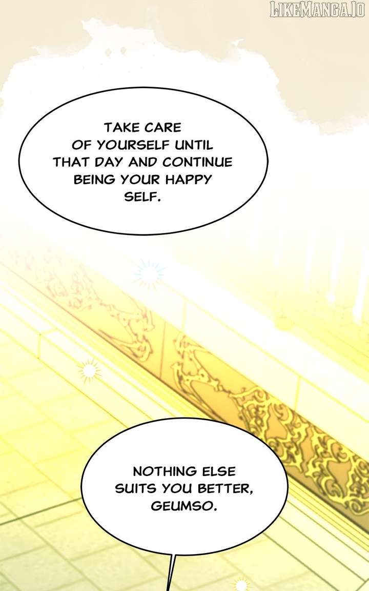 Goddess’s Way of Attacking Tigers Chapter 114 650 127