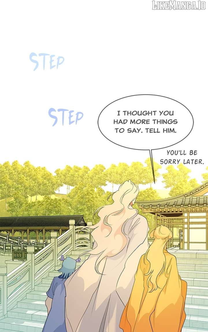 Goddess’s Way of Attacking Tigers Chapter 114 674 151