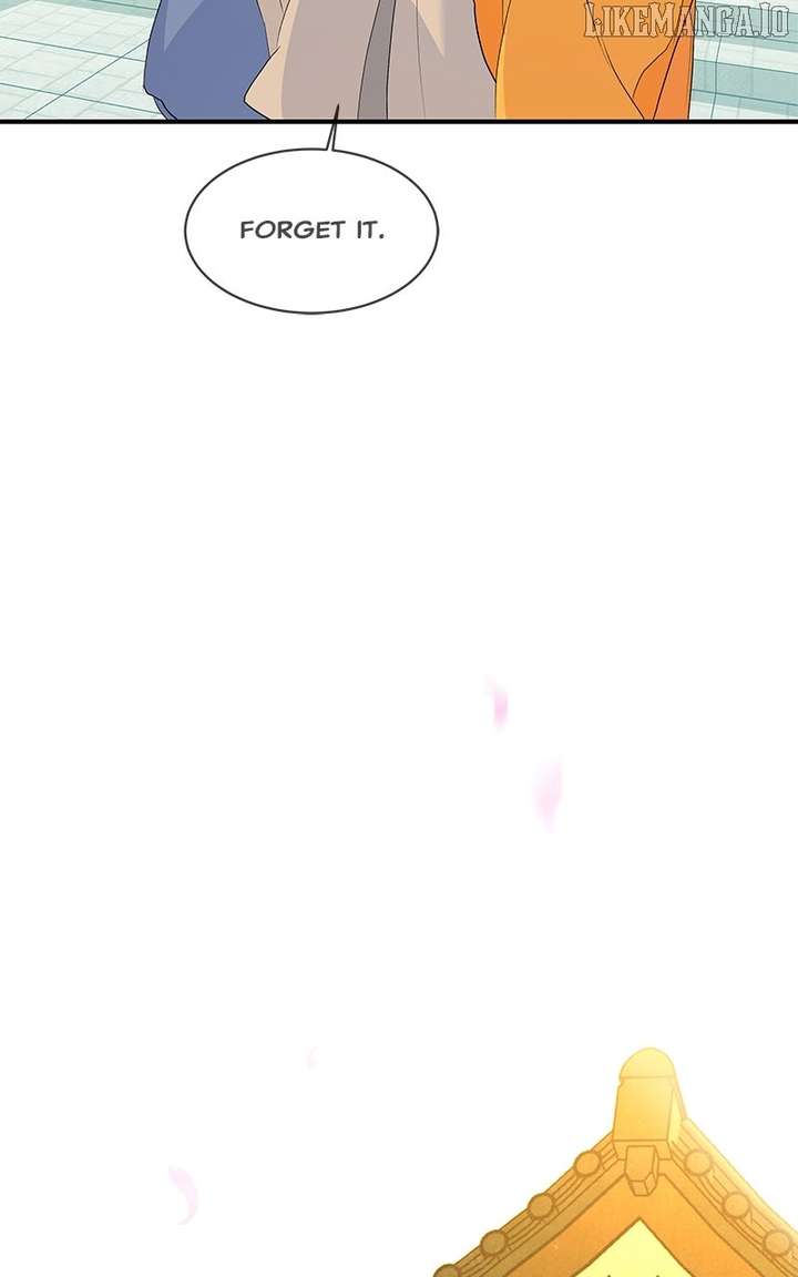 Goddess’s Way of Attacking Tigers Chapter 114 675 152