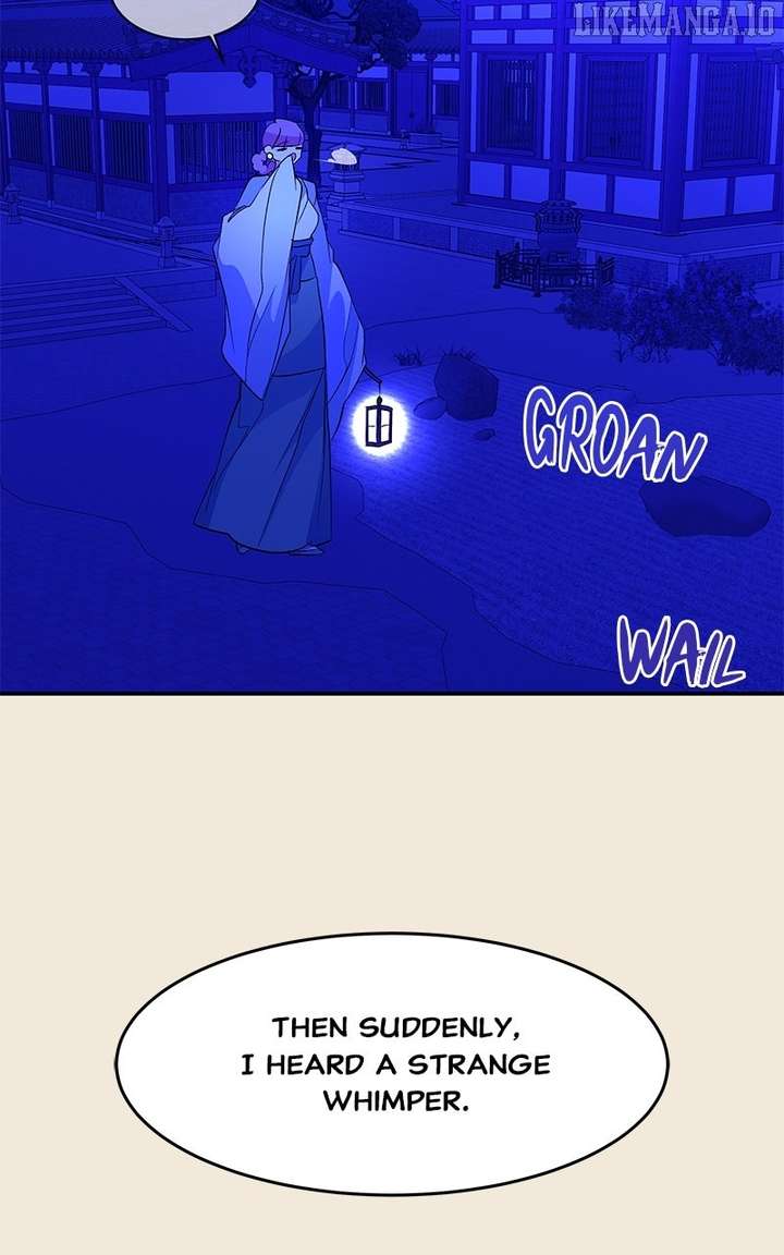 Goddess’s Way of Attacking Tigers Chapter 118 402 014