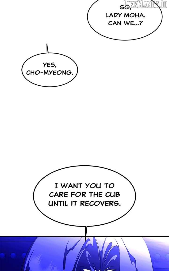 Goddess’s Way of Attacking Tigers Chapter 118 416 028