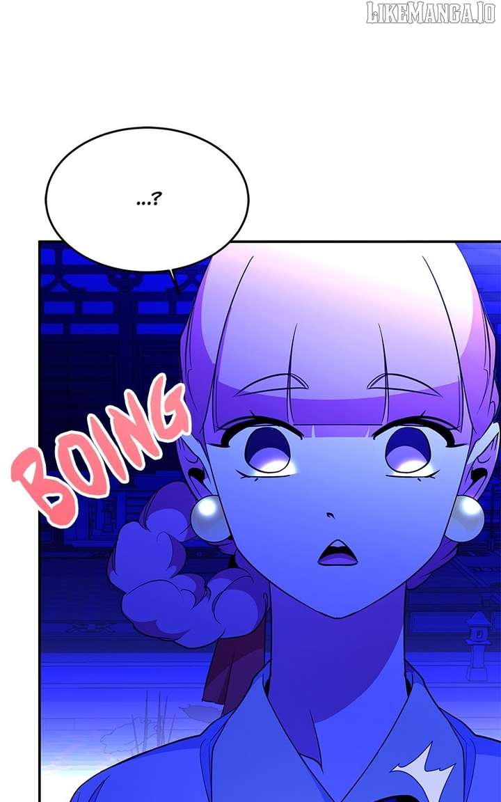 Goddess’s Way of Attacking Tigers Chapter 118 418 030