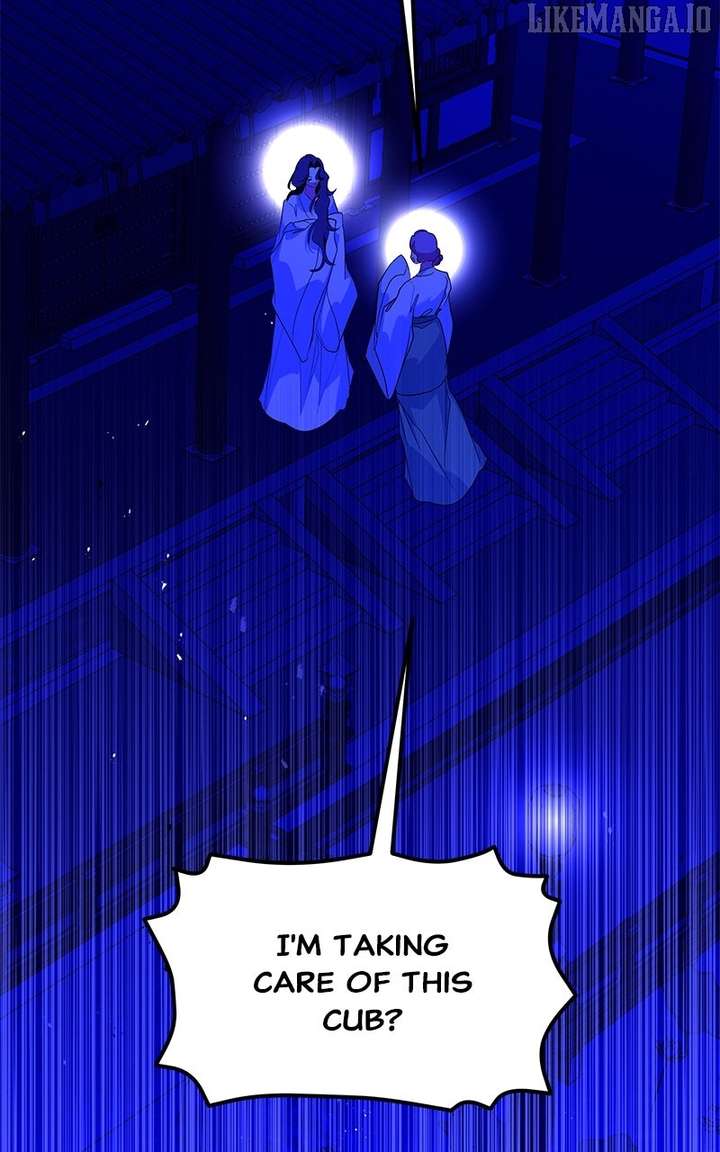 Goddess’s Way of Attacking Tigers Chapter 118 420 032