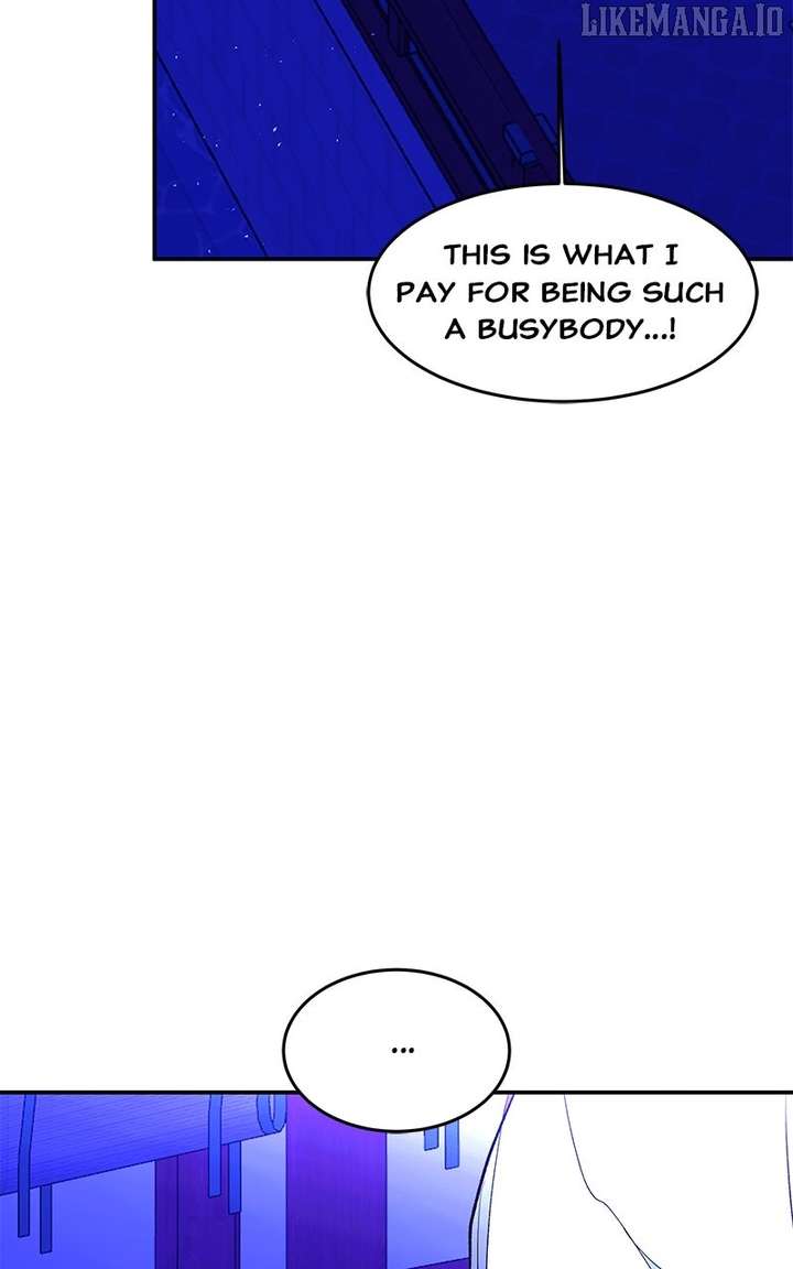 Goddess’s Way of Attacking Tigers Chapter 118 432 044