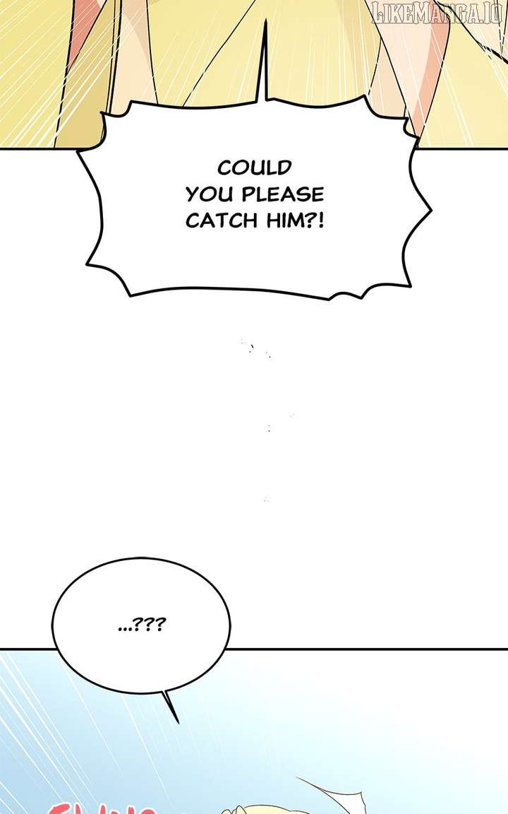 Goddess’s Way of Attacking Tigers Chapter 118 441 053