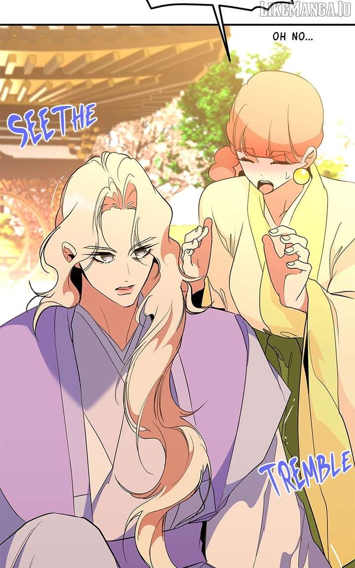 Goddess’s Way of Attacking Tigers Chapter 118 449 061