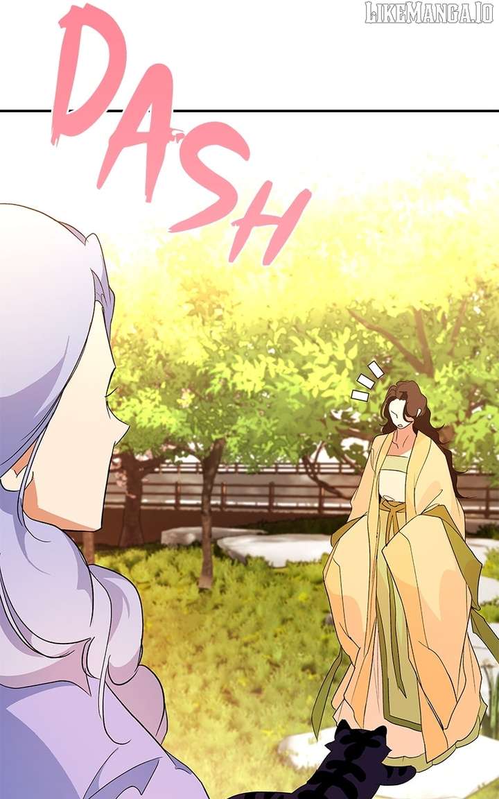 Goddess’s Way of Attacking Tigers Chapter 118 461 073