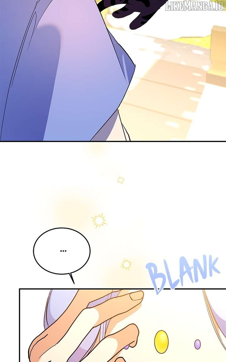 Goddess’s Way of Attacking Tigers Chapter 118 462 074