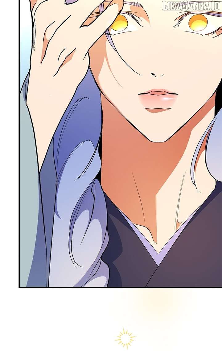 Goddess’s Way of Attacking Tigers Chapter 118 463 075