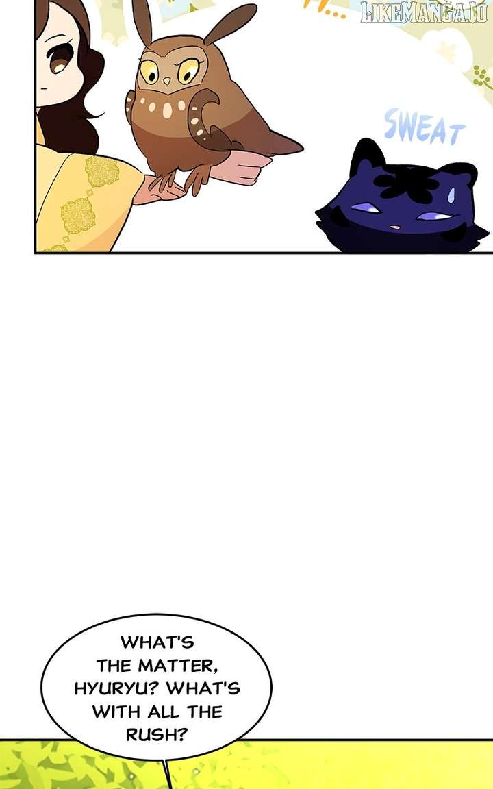 Goddess’s Way of Attacking Tigers Chapter 118 490 102