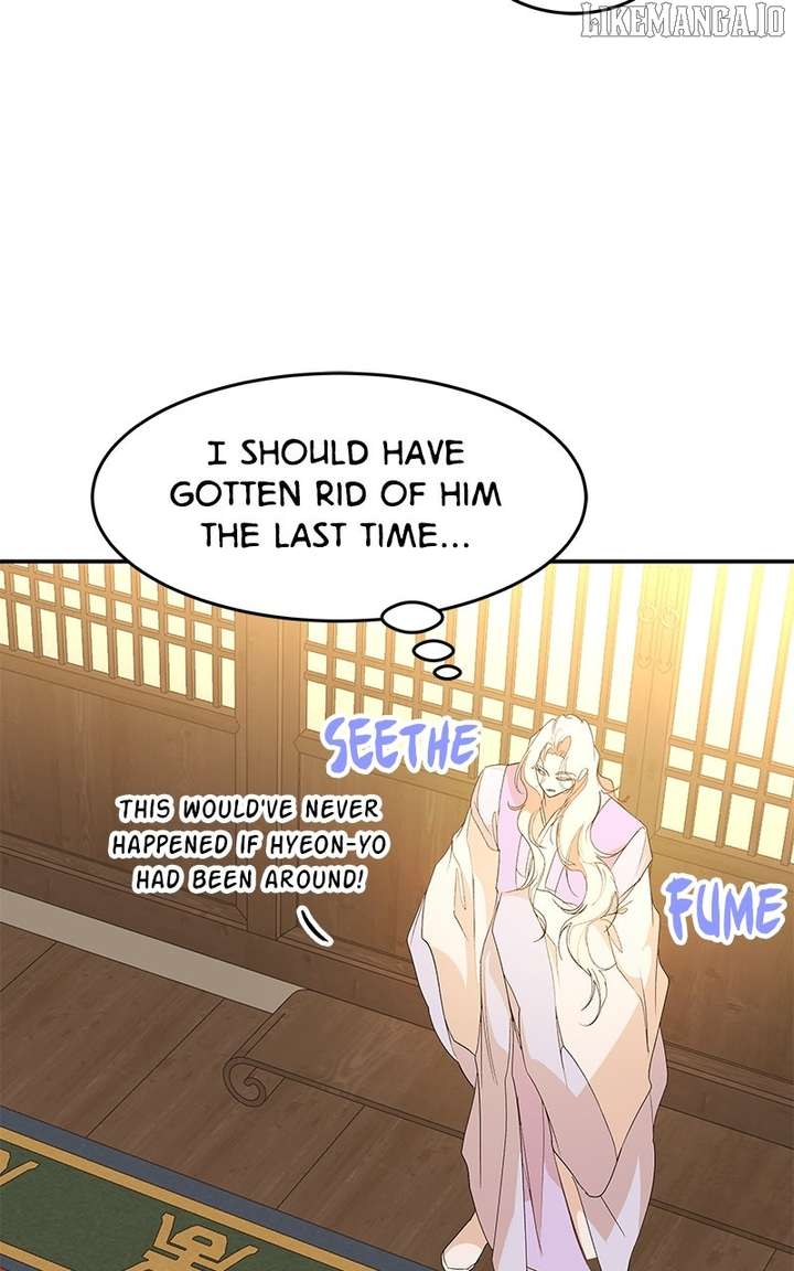 Goddess’s Way of Attacking Tigers Chapter 118 499 111