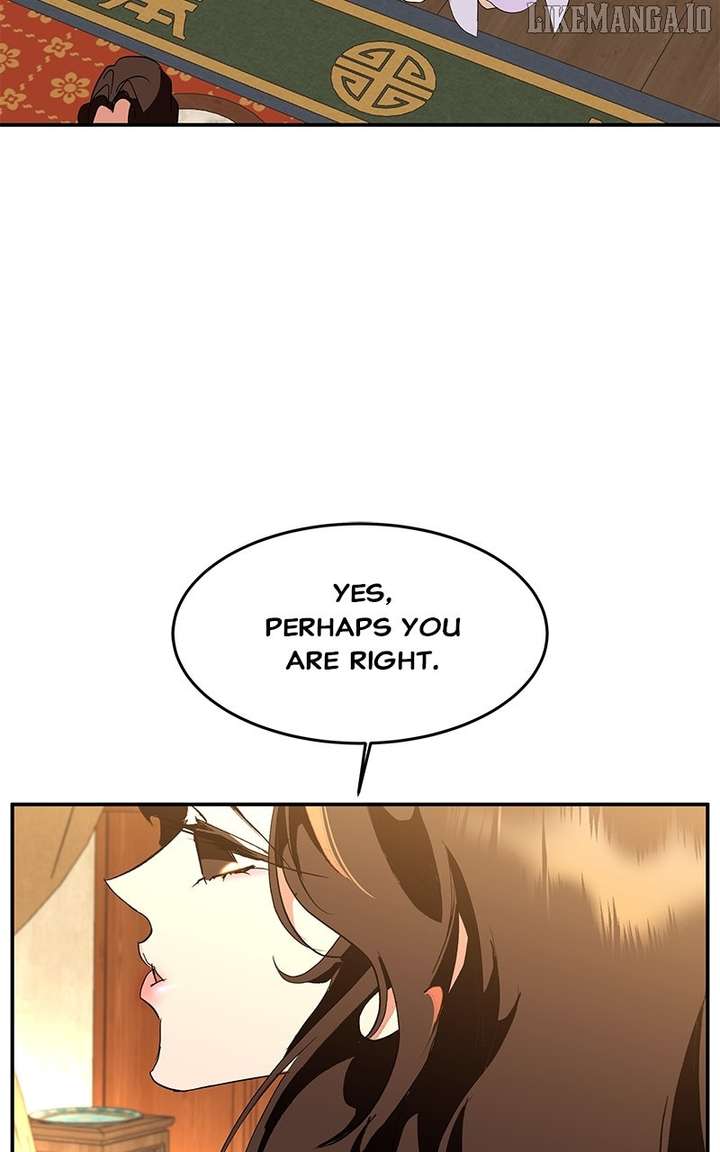 Goddess’s Way of Attacking Tigers Chapter 118 500 112