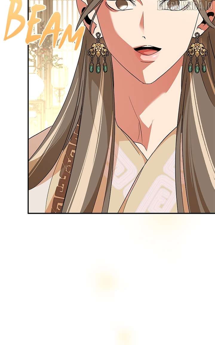 Goddess’s Way of Attacking Tigers Chapter 118 505 117