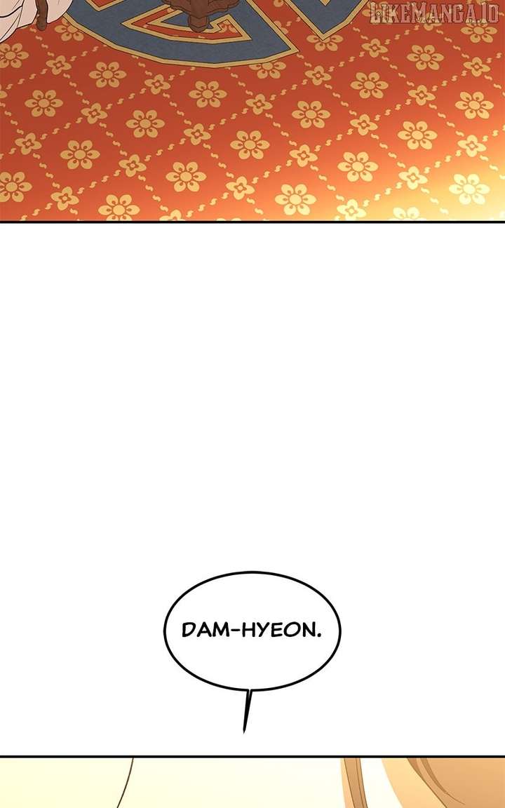 Goddess’s Way of Attacking Tigers Chapter 118 508 120