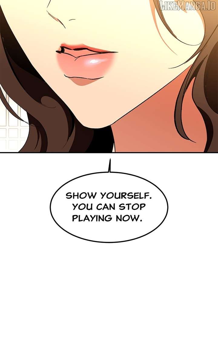 Goddess’s Way of Attacking Tigers Chapter 118 509 121