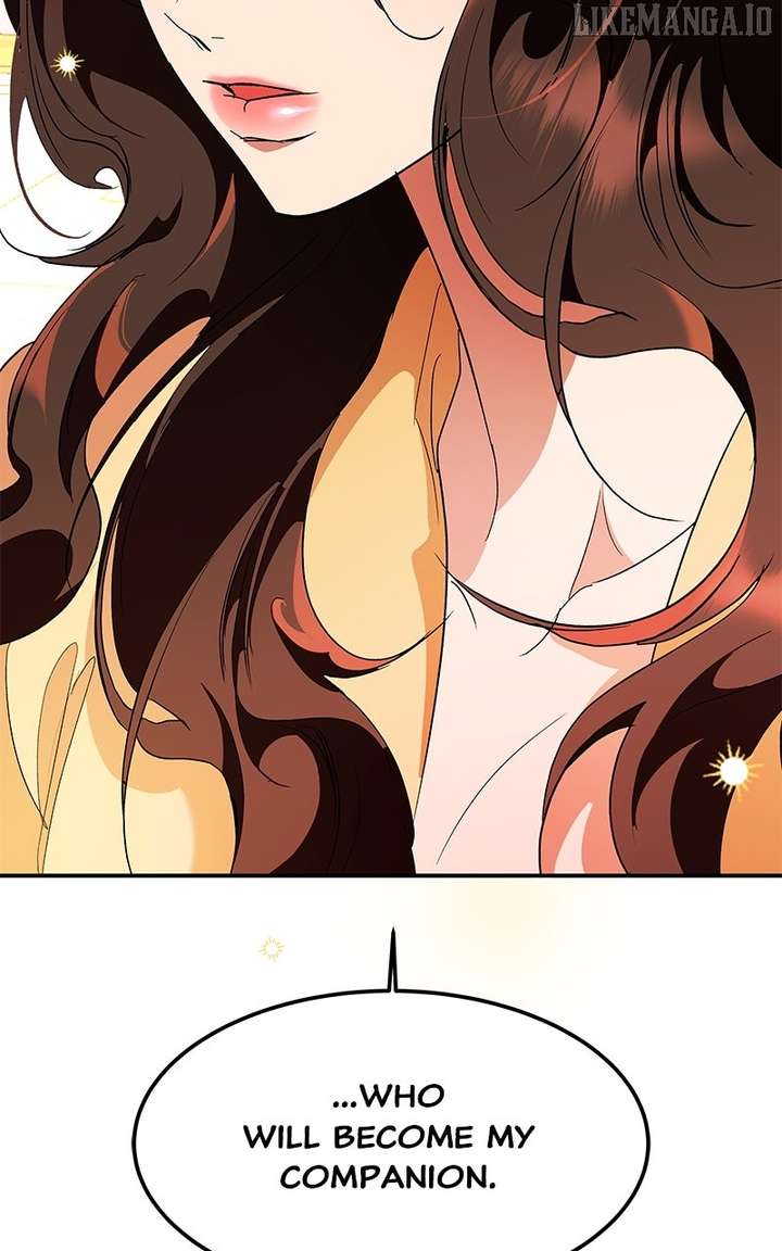 Goddess’s Way of Attacking Tigers Chapter 118 512 124