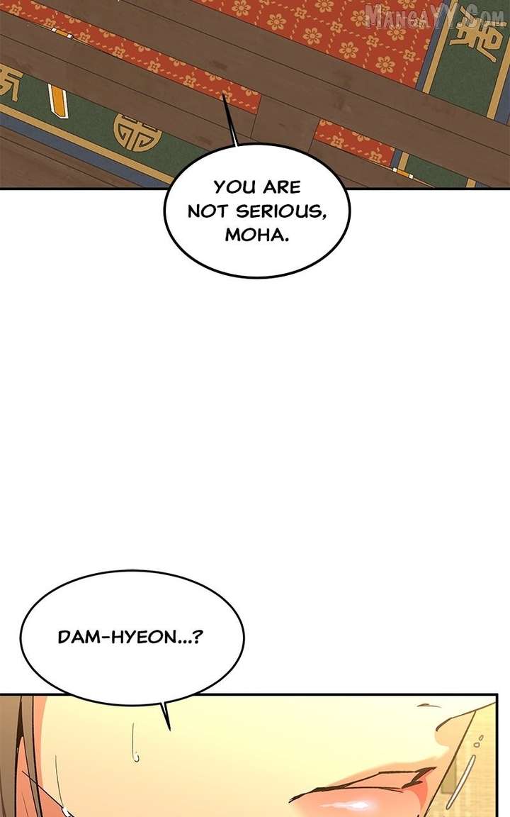 Goddess’s Way of Attacking Tigers Chapter 119 401 010