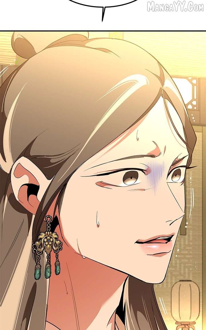 Goddess’s Way of Attacking Tigers Chapter 119 403 012