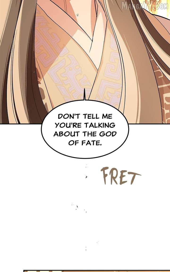 Goddess’s Way of Attacking Tigers Chapter 119 404 013