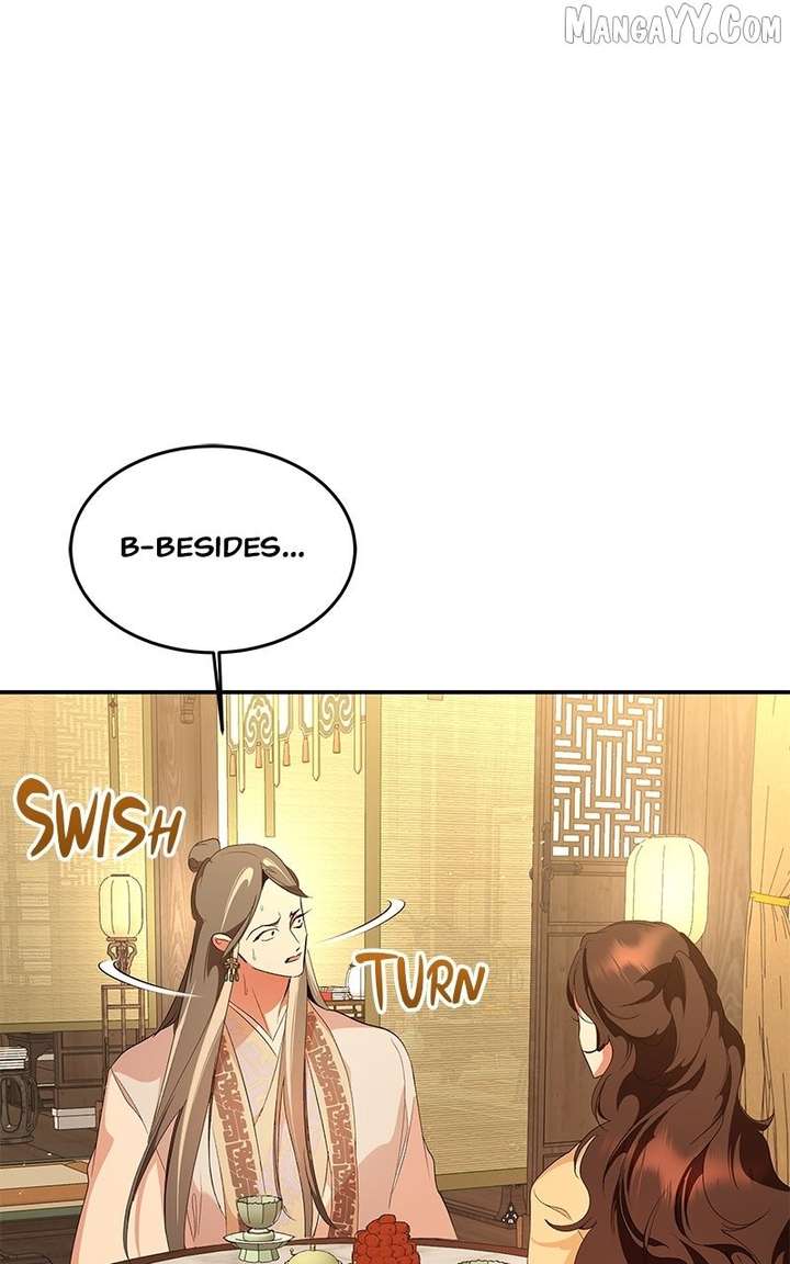 Goddess’s Way of Attacking Tigers Chapter 119 406 015