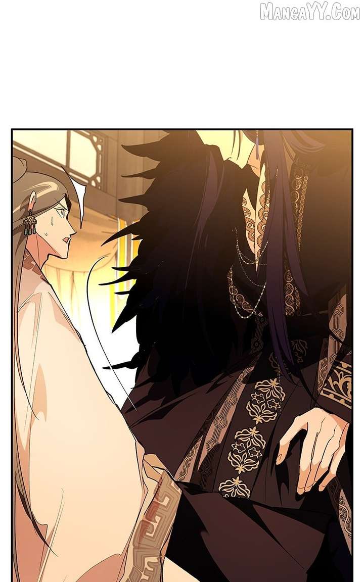 Goddess’s Way of Attacking Tigers Chapter 119 411 020