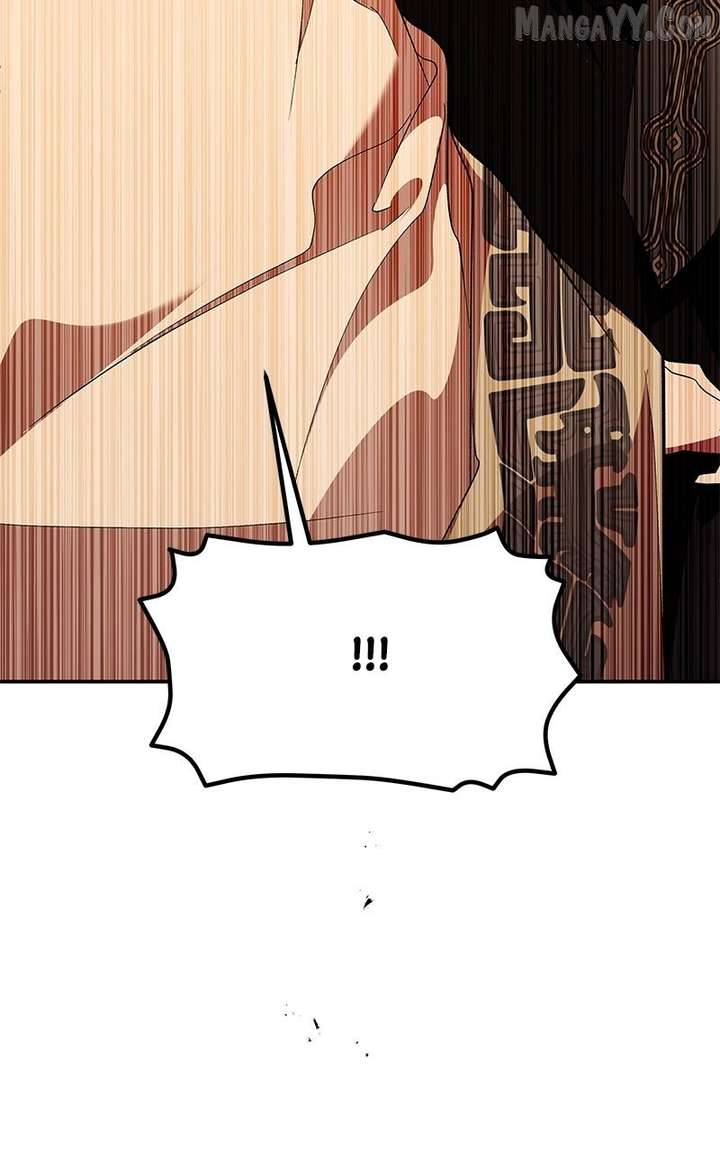 Goddess’s Way of Attacking Tigers Chapter 119 416 025