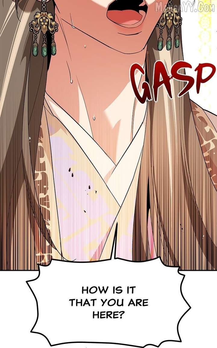 Goddess’s Way of Attacking Tigers Chapter 119 418 027