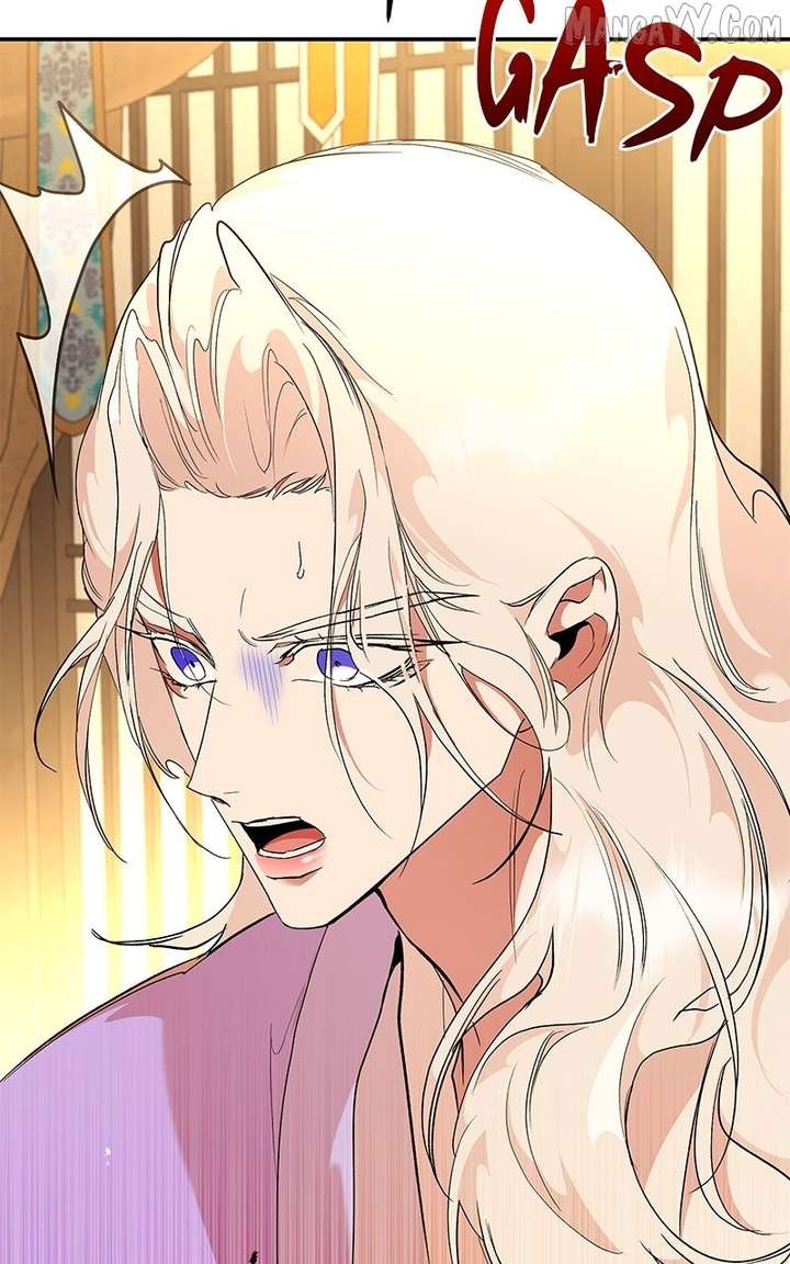 Goddess’s Way of Attacking Tigers Chapter 119 421 030