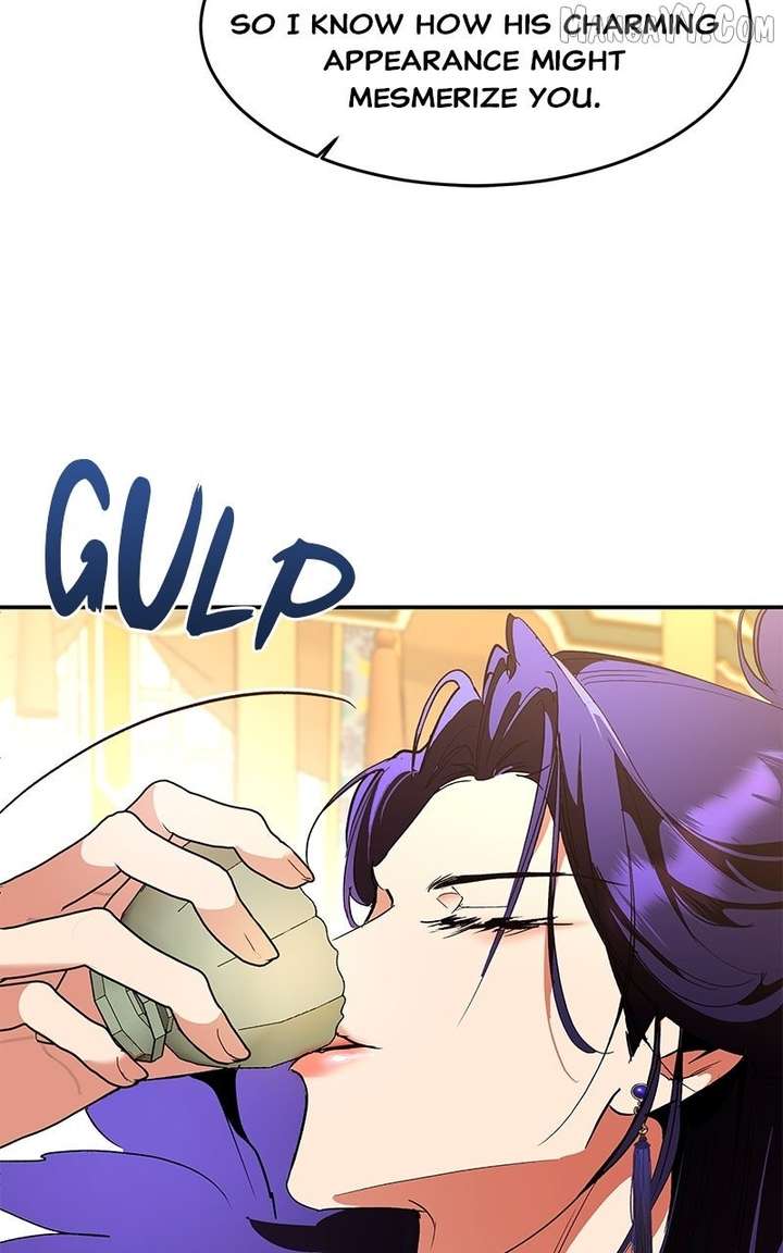 Goddess’s Way of Attacking Tigers Chapter 119 426 035