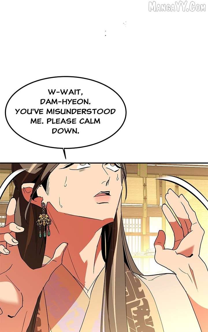 Goddess’s Way of Attacking Tigers Chapter 119 442 051