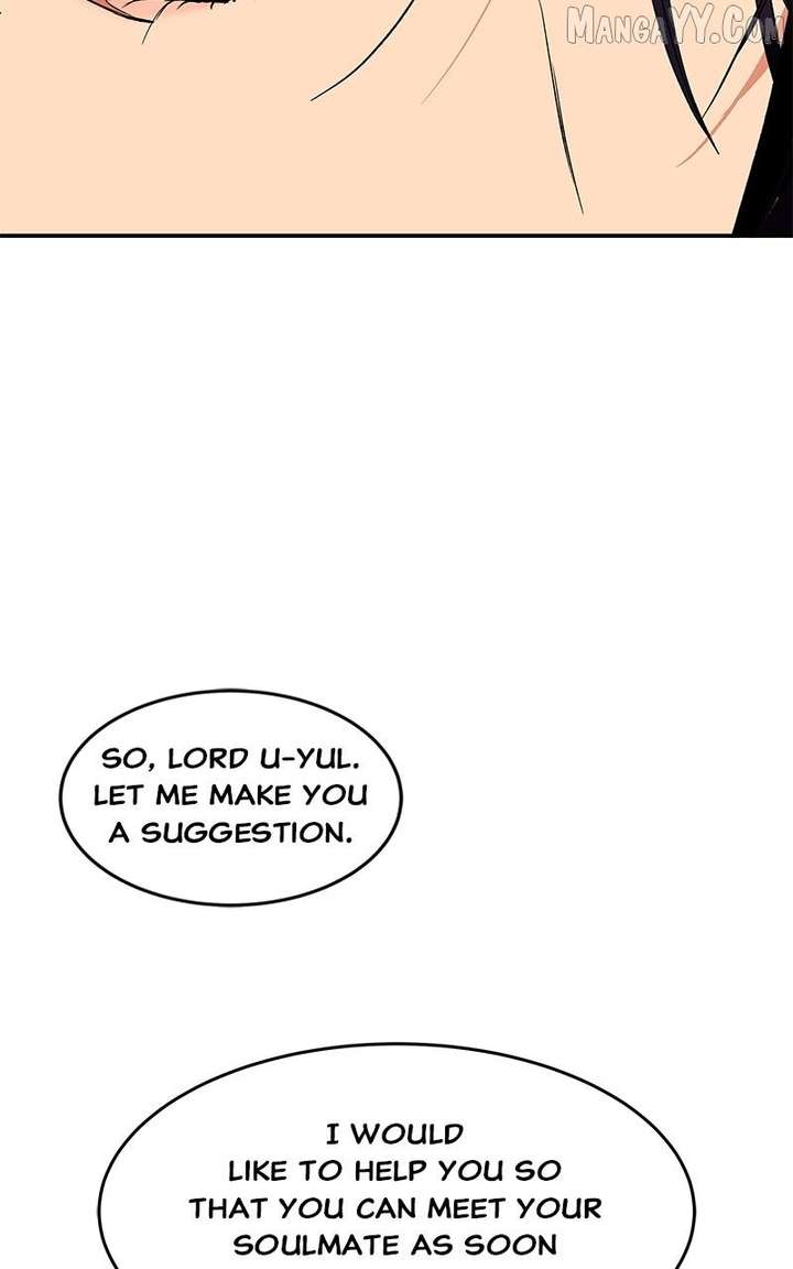 Goddess’s Way of Attacking Tigers Chapter 119 446 055