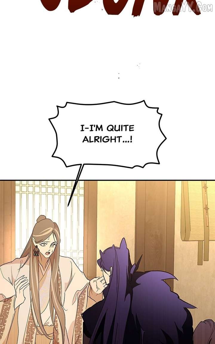 Goddess’s Way of Attacking Tigers Chapter 119 450 059