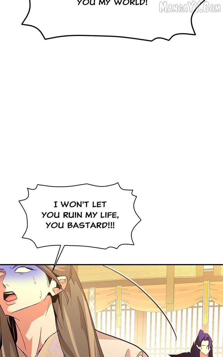 Goddess’s Way of Attacking Tigers Chapter 119 454 063