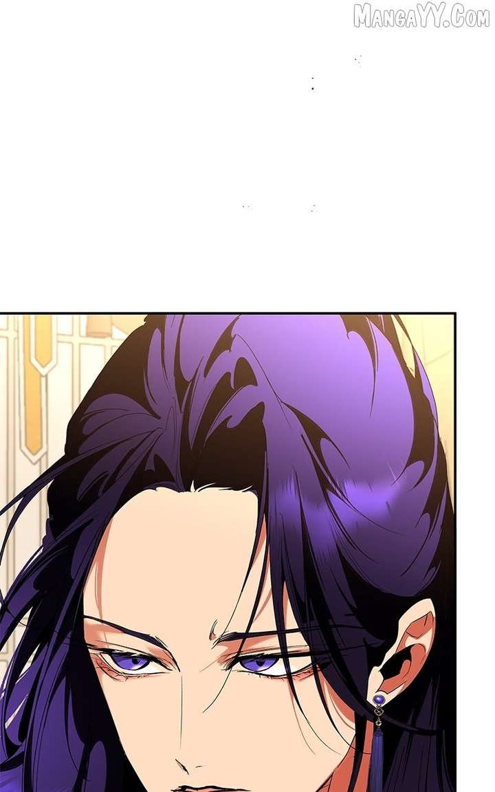 Goddess’s Way of Attacking Tigers Chapter 119 456 065