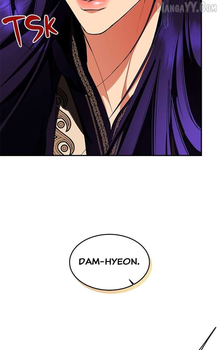 Goddess’s Way of Attacking Tigers Chapter 119 457 066