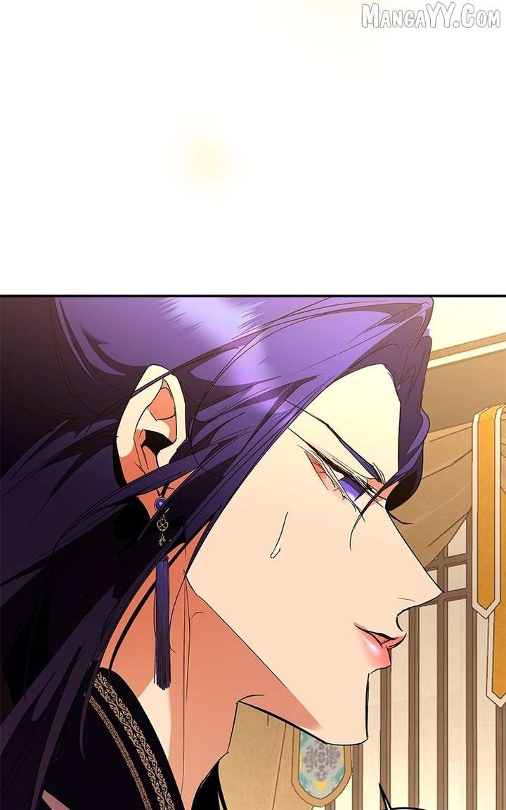 Goddess’s Way of Attacking Tigers Chapter 119 461 070