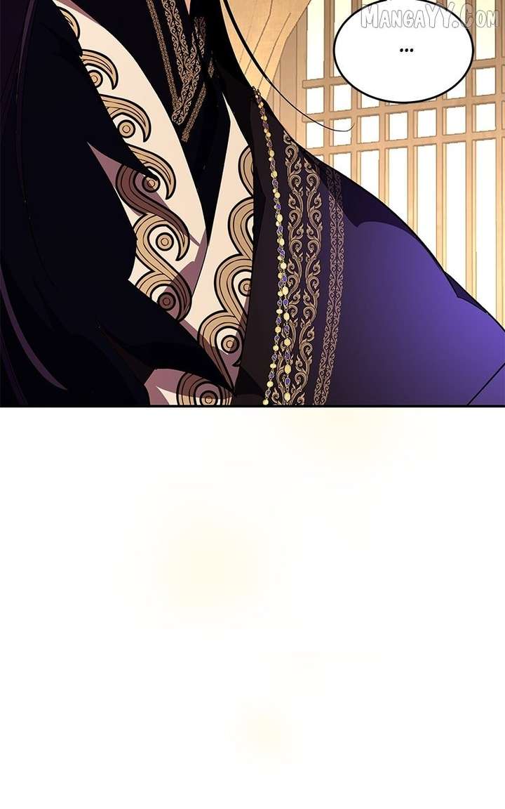 Goddess’s Way of Attacking Tigers Chapter 119 462 071