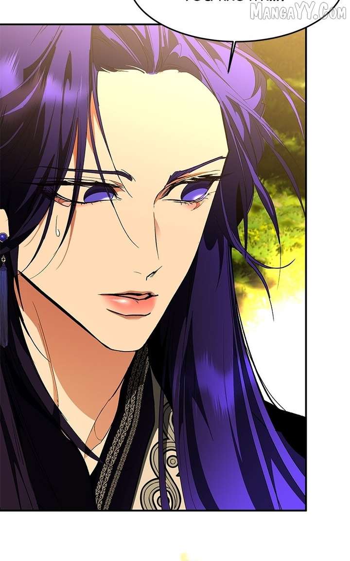 Goddess’s Way of Attacking Tigers Chapter 119 467 076