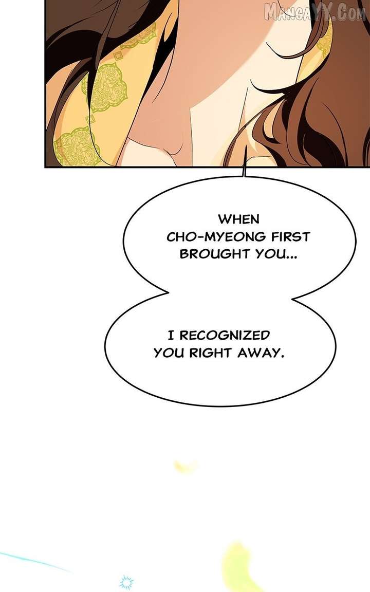 Goddess’s Way of Attacking Tigers Chapter 119 469 078